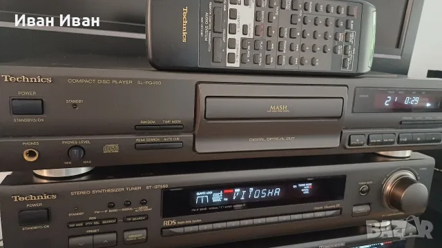 Система Technics , снимка 5 - Аудиосистеми - 55902004