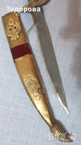 Старинен кинжал,нож,кама, снимка 5 - Антикварни и старинни предмети - 53053224
