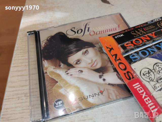 SOFI MARINOVA CD 1112251606, снимка 2 - CD дискове - 52737605