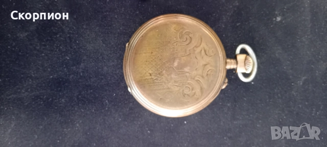 Швейцарски джобен часовник - HRONO Duquesne a Naneu - рядък - ПРОМОЦИЯ, снимка 16 - Джобни - 51638180