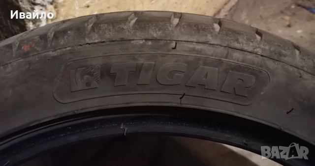 Продавам 2 броя летни гуми 225.45.17 дот 2022 Tigar , снимка 4 - Гуми и джанти - 53993132
