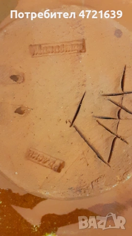 Чиния авторска керамика , снимка 6 - Декорация за дома - 53270935