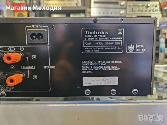 Усилвател Technics SU-VX500 Две по 100 вата. В перфектно техническо и много добро визуално състояние, снимка 11 - Ресийвъри, усилватели, смесителни пултове - 52811119