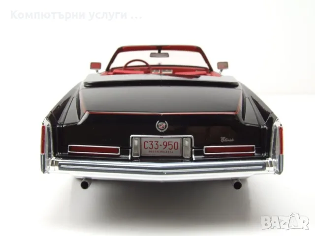 Cadillac Eldorado Convertible 1976 - мащаб 1:18 на Model Car Group моделът е нов в кутия, снимка 8 - Колекции - 55735931