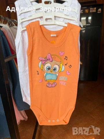 Български бебешки бодита , снимка 18 - Бодита за бебе - 52299491