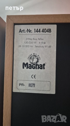 Magnat 144 , снимка 8 - Тонколони - 53962405
