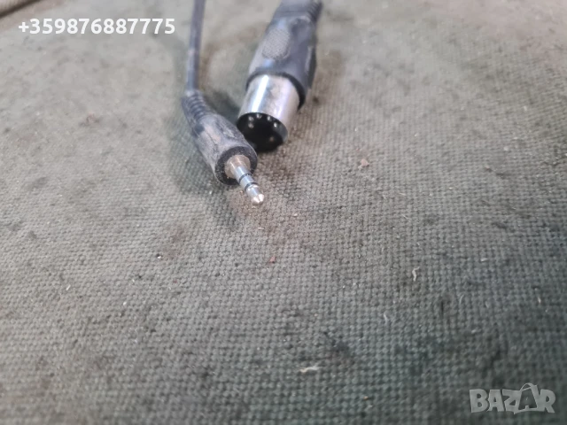 Букса 5 пина Ретро Респром 