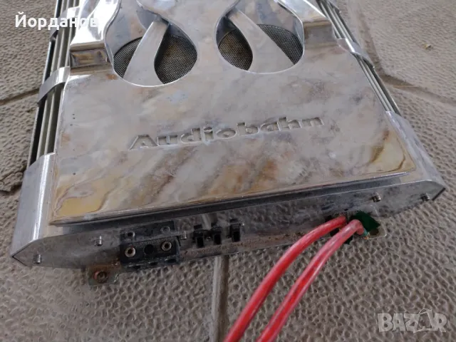 моноблок Audiobahn A1500HCQ , снимка 2 - Аксесоари и консумативи - 47909601