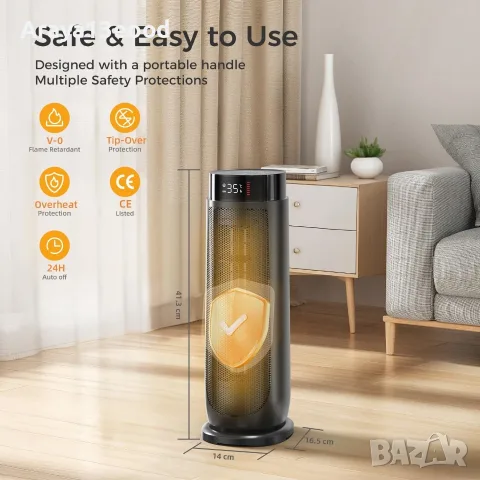 Електрически отоплител 2000W с PTC нагревател, ECO режим, дистанционно и 90° осцилация, снимка 5 - Отоплителни печки - 55831951