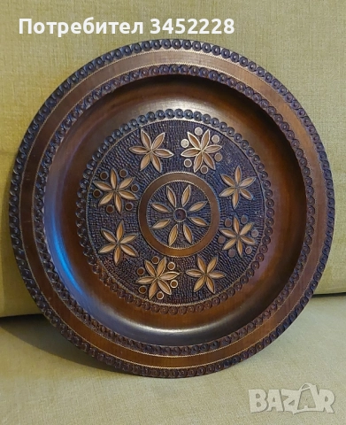 пано дървено инкрустирано с месинг за ценители 26см отлично 