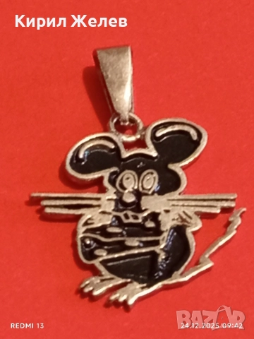 Винтидж сребърен медальон талисман МИКИ МАУС ювелирна изработка 38208, снимка 8 - Колиета, медальони, синджири - 52889717