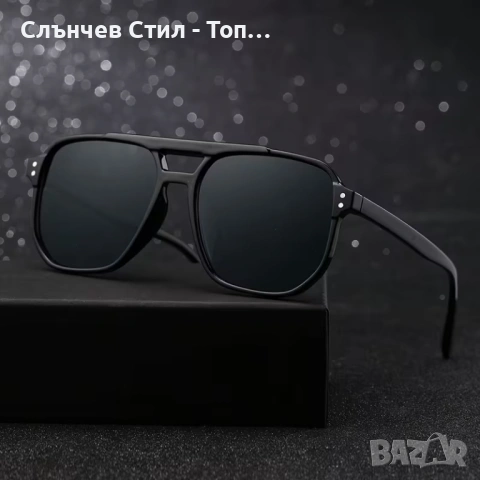 Мъжки слънчеви очила – изчистен дизайн и силно присъствие UV400, снимка 6 - Слънчеви и диоптрични очила - 54308338