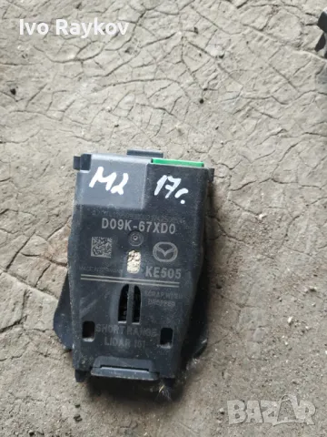 Преден, лазарен сензор за дистанция Mazda 2 , 2017, D09K-67XD0