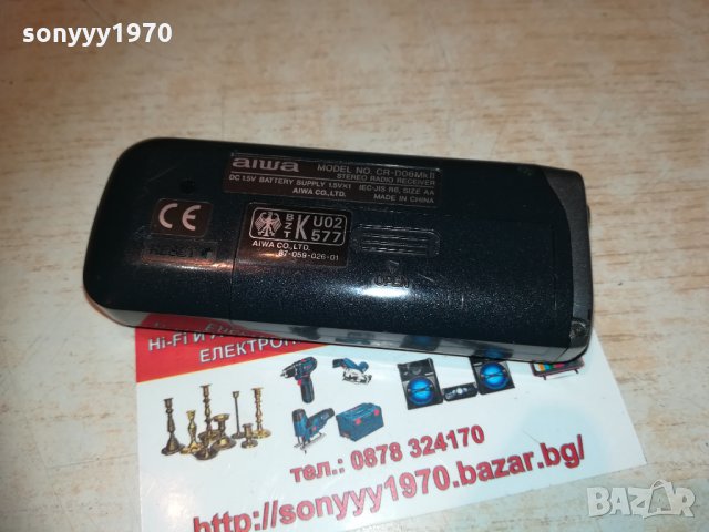 aiwa cr-d06mk ll 2601212053, снимка 16 - MP3 и MP4 плеъри - 31568841
