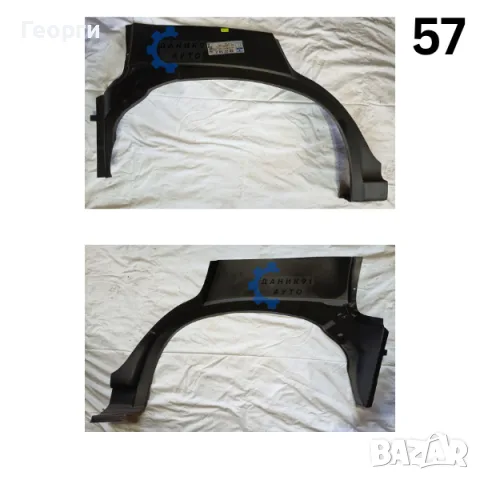 Вежда задна Opel Corsa Vectra, снимка 8 - Части - 56367534