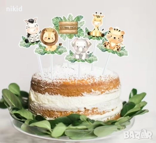 8 бр Сафари зоо Диви животни джунгла картонени топери топер за торта мъфини , снимка 8 - Други - 50354854