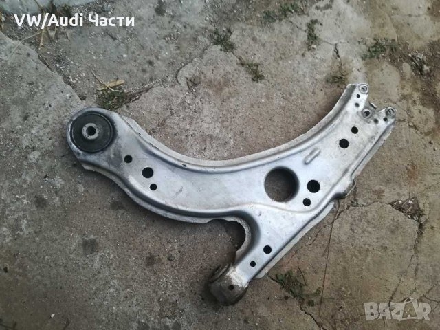 Носач Audi A3/Golf 4 