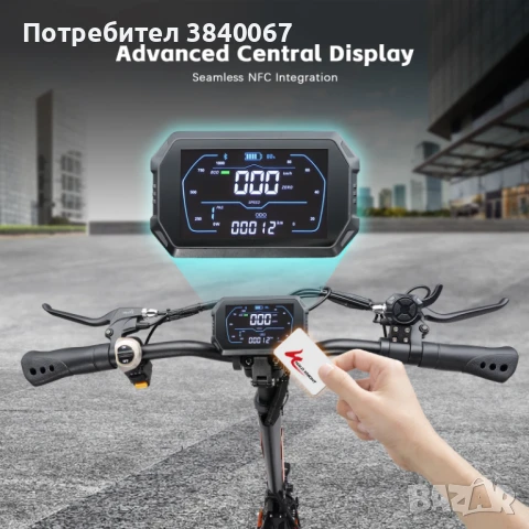 Halo Knight T102 електрически скутер 1200W, снимка 4 - Други спортове - 50972850