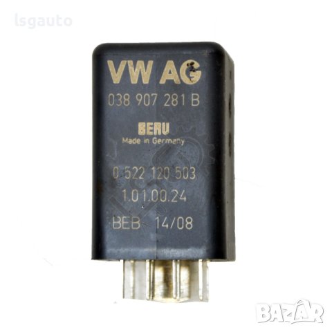 Реле подгревни свещи AUDI A4 (B8) 2008-2015 ID:100040