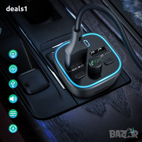 BlitzWolf BW-BC1 FM Tрансмитер Зарядно Bluetooth 5.0, 2xUSB + MicroSD, снимка 5 - Друга електроника - 36529898