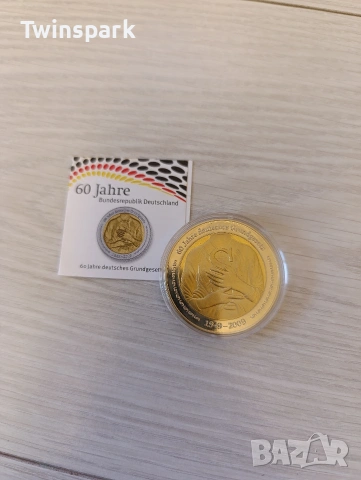 Възпоменателни монети, снимка 13 - Нумизматика и бонистика - 53190033