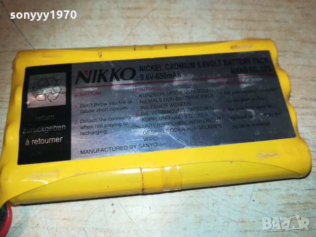 NIKKO NICKEL CADMIUM 9.6VOLT BATTERY PACK-FRANCE, снимка 9 - Други игри и конзоли - 30311965