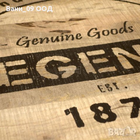 Холна масичка в индустриален стил, снимка 3 - Маси - 44281733