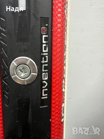 Ски Blizzard G Force-167 см,с автомати, снимка 8 - Зимни спортове - 52878676