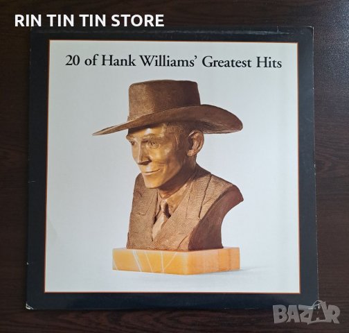 Грамофонни плочи в добро състояние по 20 лв.