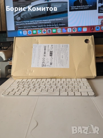 Лот от клавиатури за компютър или таблет, снимка 2 - Клавиатури и мишки - 53916854