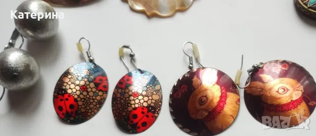 Оргонитни, тибетски и др. бужута от естествени камъни, снимка 12 - Други - 41561133