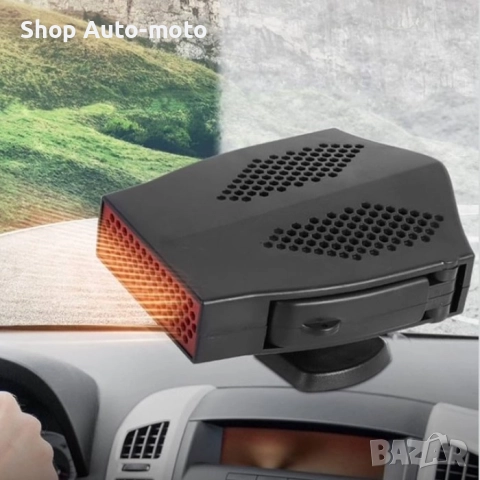 Печка за автомобил Automat - 12V, 180W - HEAT и FAN, снимка 2 - Аксесоари и консумативи - 52099509