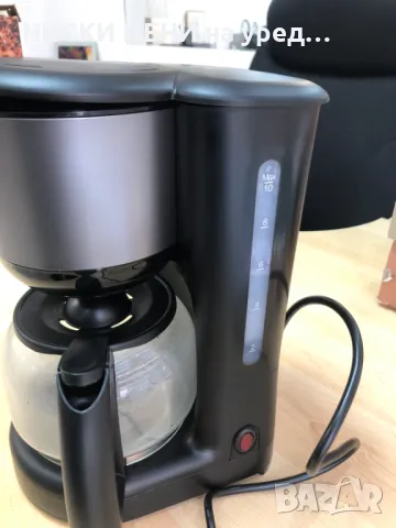 Кафе машина с кана PROGRESS, снимка 6 - Кафемашини - 48630930