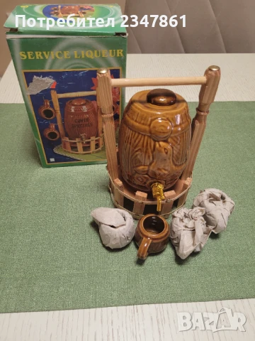 Сервиз за ракия, снимка 2 - Сервизи - 50706786