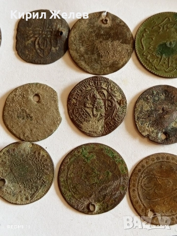 Лот 25 броя продупчени монети за НАКИТ, НОСИЯ, ЗАБРАДКА КОЛЕКЦИЯ 53313, снимка 3 - Нумизматика и бонистика - 54105075