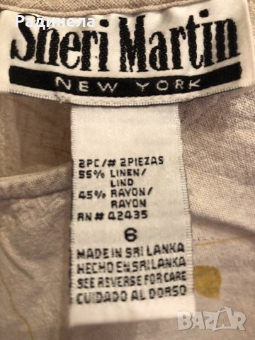 Рокли и сака, снимка 4 - Рокли - 34393253