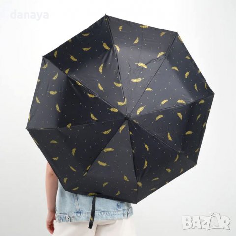 3126 Сгъваем автоматичен чадър Пера, снимка 3 - Други - 38248576