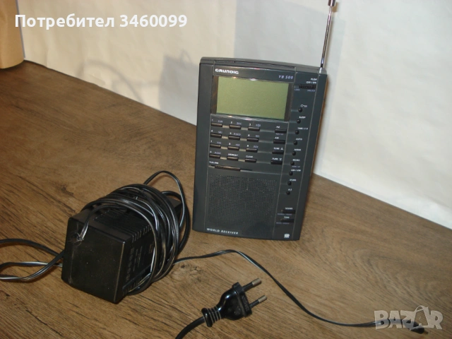 Grundig - два неработещи апарата