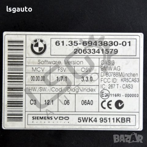 Комфорт модул BMW 3 Series (2005-2012) ID:88017, снимка 2 - Части - 38249412