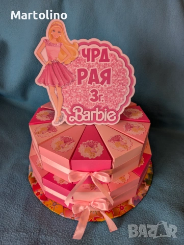 Картонена торта Играта на играчките, снимка 13 - Други - 53051960