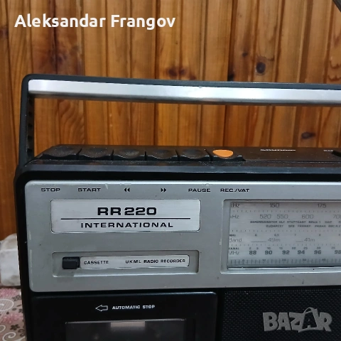GRUNDIG RR 220 , снимка 3 - Радиокасетофони, транзистори - 53132231
