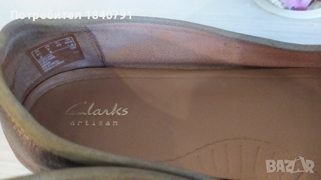 CLARKS балерини – бронз, равни, № 40, снимка 7 - Дамски ежедневни обувки - 38148766