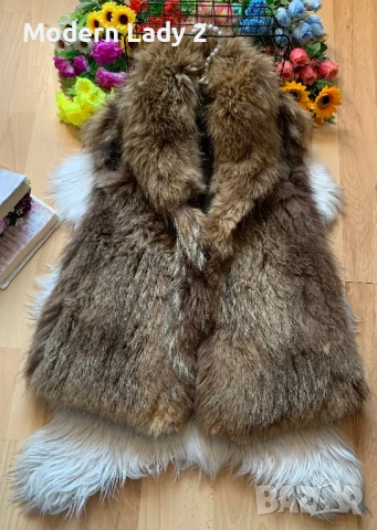 Богат елек от лисица