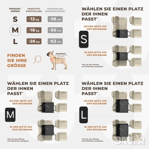 Супер стабилна седалка/ сгъваем твърд кош за куче за кола. Различни размери , снимка 11 - За кучета - 52818405