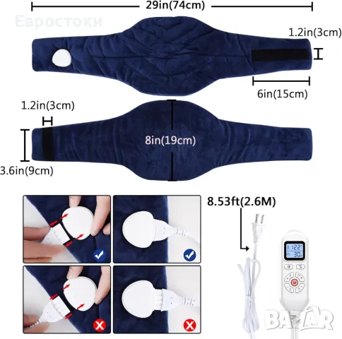 Електрическа грейка JOBYNA за врата, със свободни ръце за облекчаване , снимка 6 - Други - 48493215