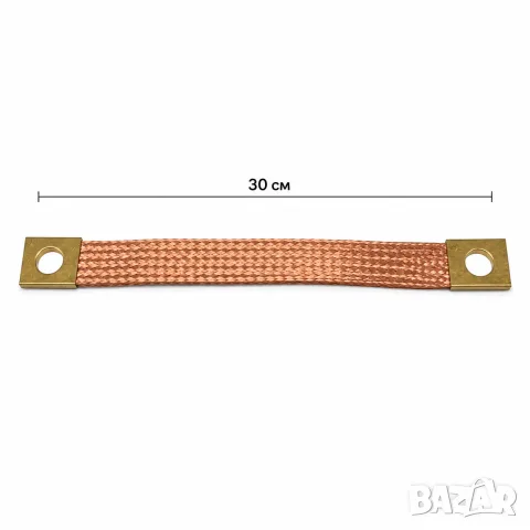 Плетен кабел за маса 30 cm, снимка 4 - Аксесоари и консумативи - 55870927