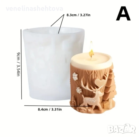 3D 2 модела Елен елха снежинки цилиндър Силиконов молд форма за свещи гипс сапун за декорация , снимка 4 - Форми - 48071667