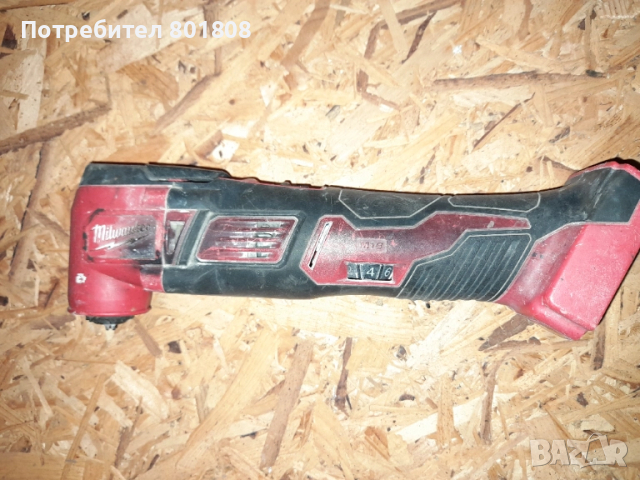 Мултифункционален инструмент Milwaukee M18 BMT, снимка 3 - Други инструменти - 51764219