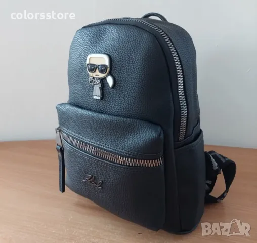 Черна раница  Karl Lagerfeld кодBSG81, снимка 2 - Раници - 39781822