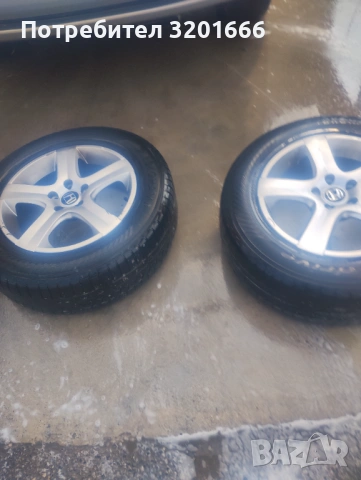 Джанти за Хонда